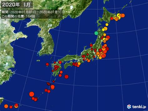 2020年 地震 一覧 日本
